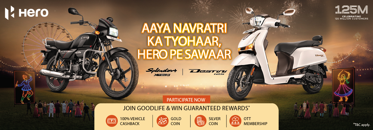 Hero GoodLife
